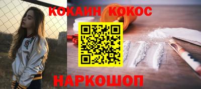 скорость mdpv Рязань