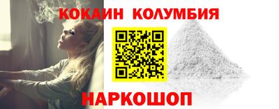 скорость mdpv Рязань