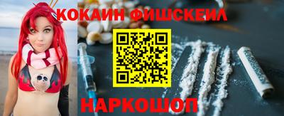 скорость mdpv Рязань