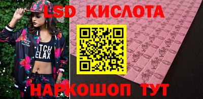 mdpv Северобайкальск
