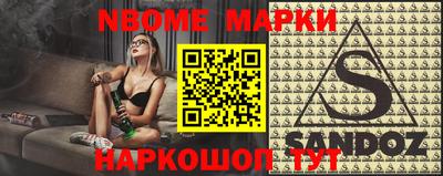 скорость mdpv Рязань