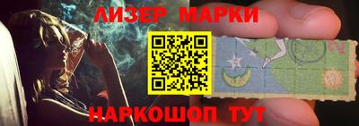скорость mdpv Рязань