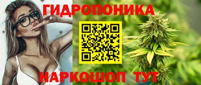 скорость mdpv Рязань