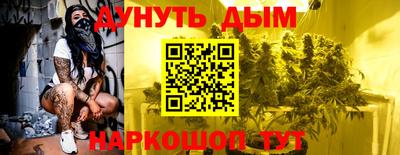 скорость mdpv Рязань