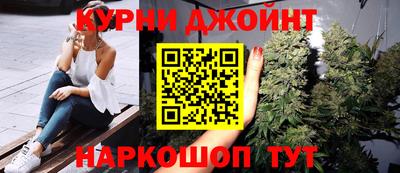 мет Свободный
