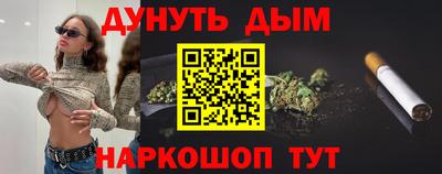 скорость mdpv Рязань