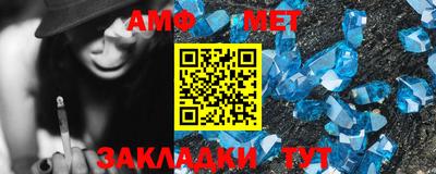 скорость mdpv Рязань