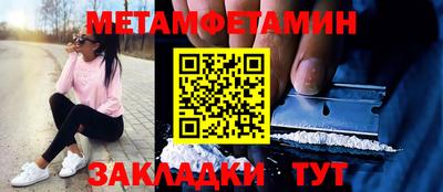 скорость mdpv Рязань