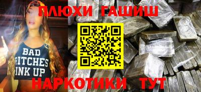 скорость mdpv Рязань